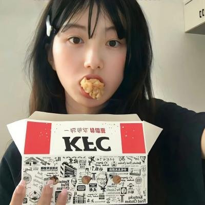 八又二分一女人