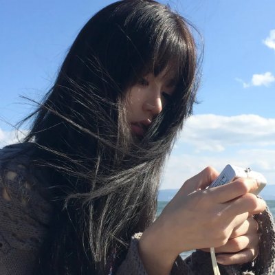 遥远的地方